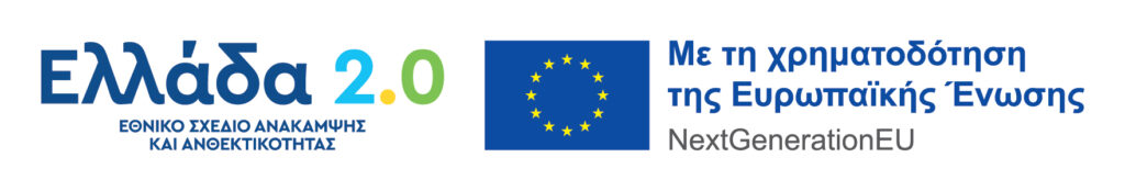 banner_gr